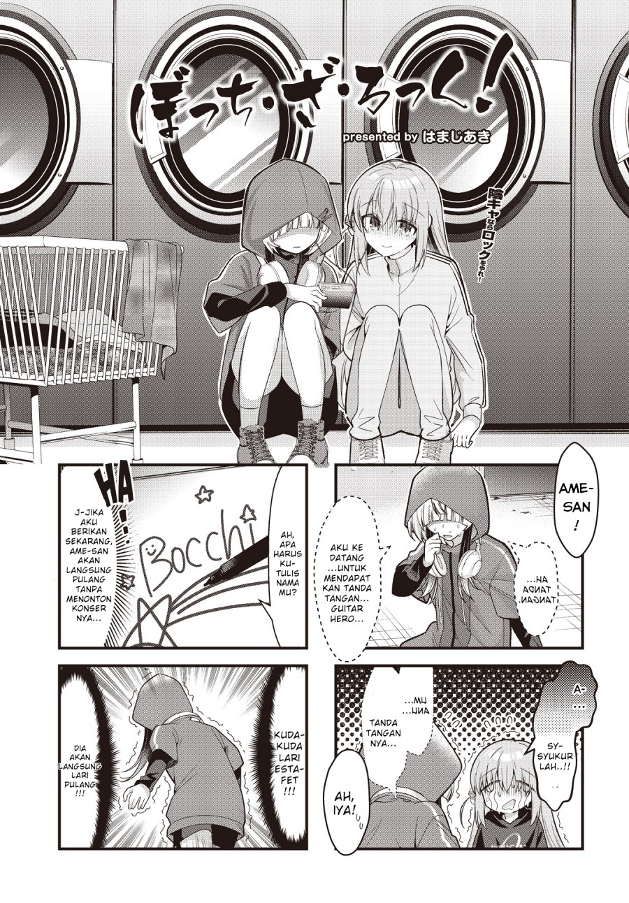 Komik Bocchi the Rock! Chapter 80 gambar 1