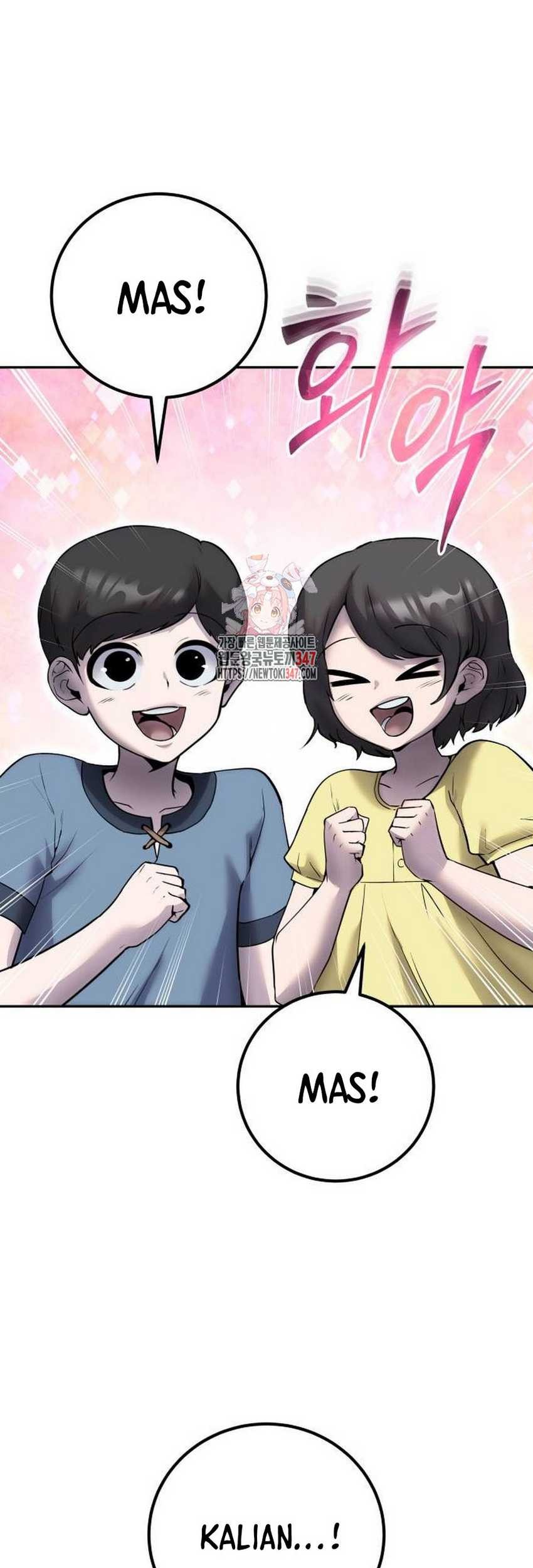 Manhwa I Was More Overpowered Than The Hero, So I Hid My Power! Chapter 56 gambar 2