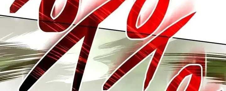 Return of the Genius Player Chapter 27 halaman 5