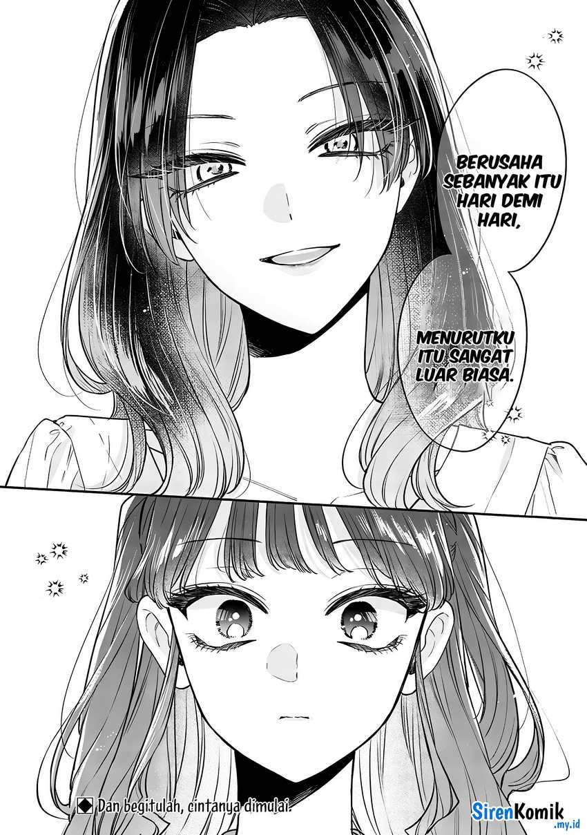 Ane no Tomodachi Chapter 09 - Halaman 11
