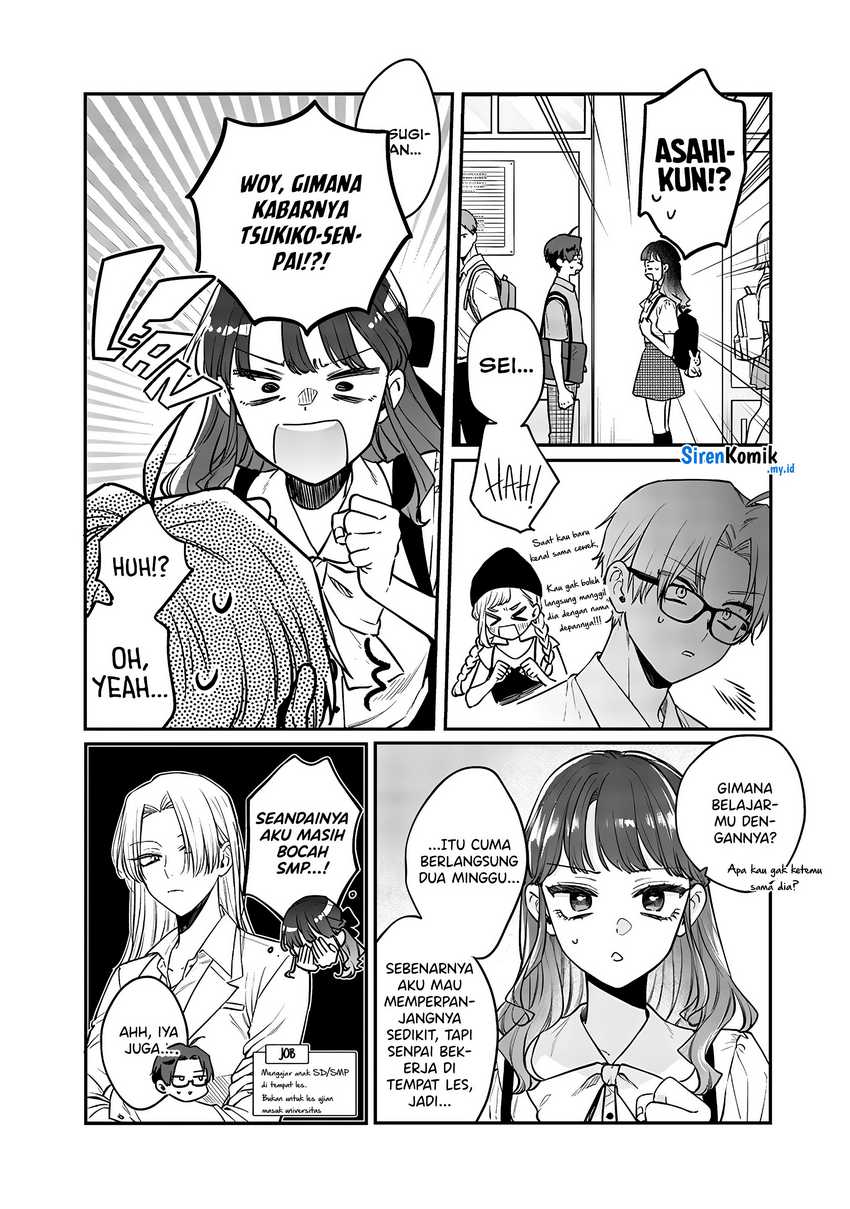 Ane no Tomodachi Chapter 09 - Halaman 5