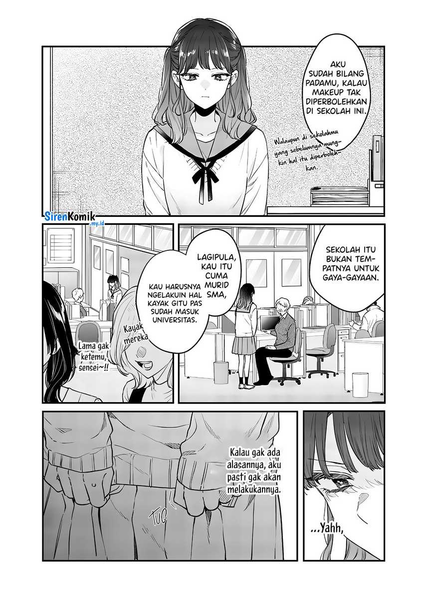 Ane no Tomodachi Chapter 09 - Halaman 7