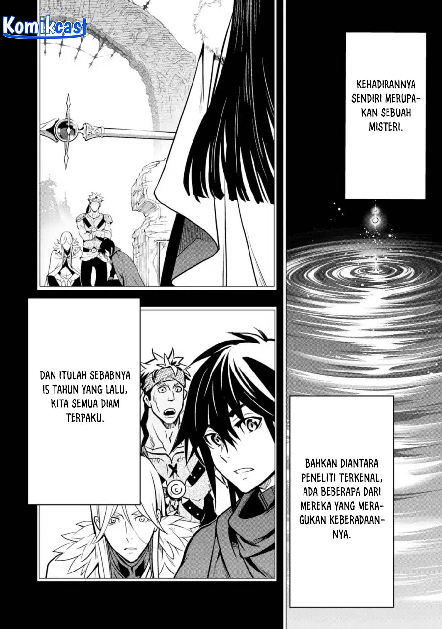 Koko wa Ore ni Makasete Saki ni Ike to Itte kara 10 Nen ga Tattara Densetsu ni Natteita Chapter 31 Gambar 3