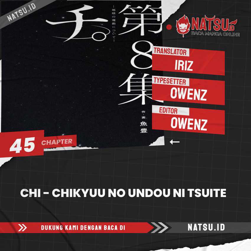 Komik Chi – Chikyuu no Undou ni Tsuite Chapter 45 gambar 1