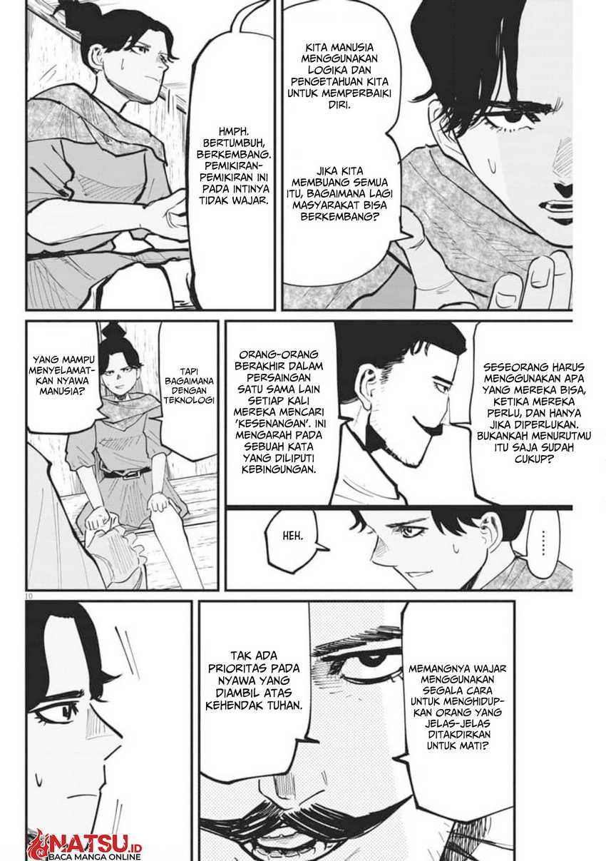 Chi – Chikyuu no Undou ni Tsuite Chapter 43 - Halaman 11
