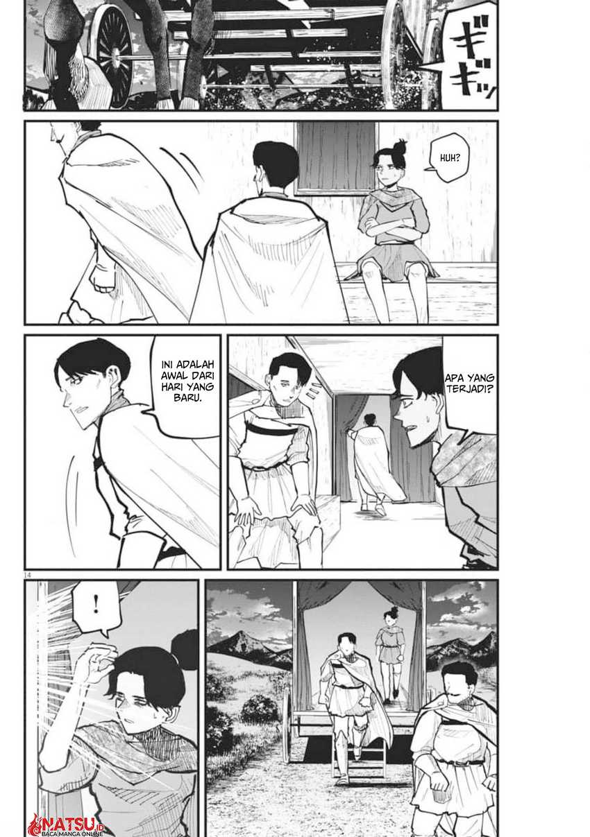 Chi – Chikyuu no Undou ni Tsuite Chapter 43 - Halaman 15