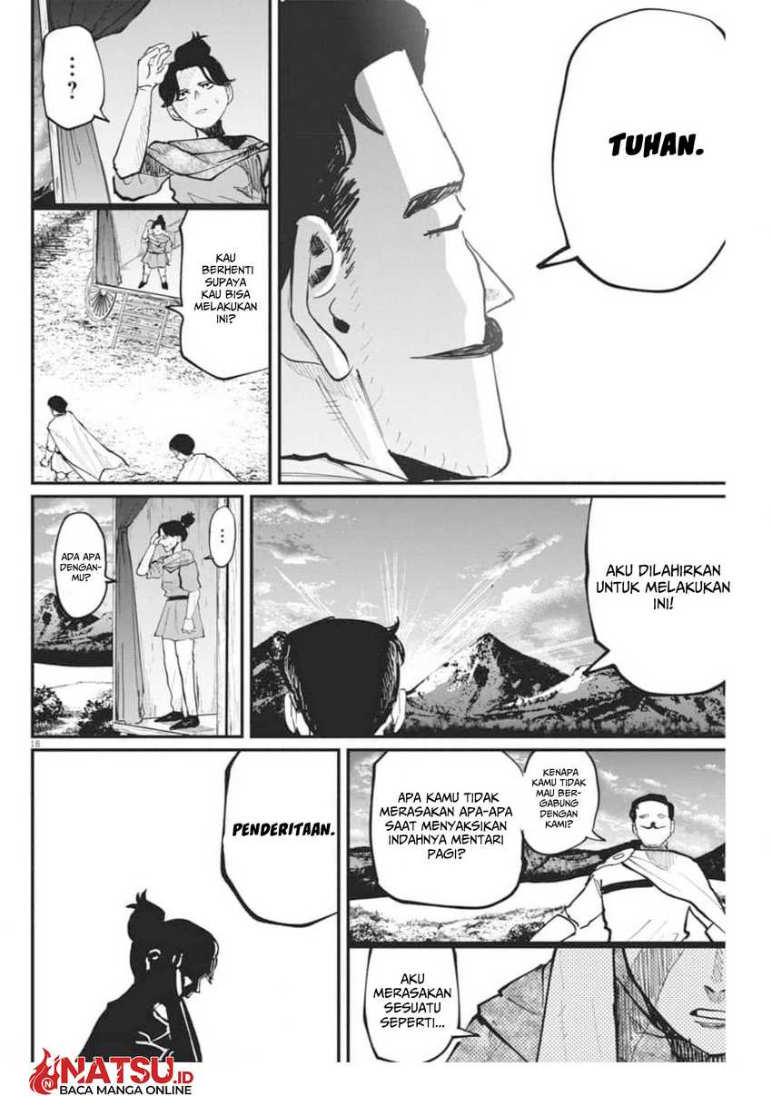 Chi – Chikyuu no Undou ni Tsuite Chapter 43 - Halaman 17