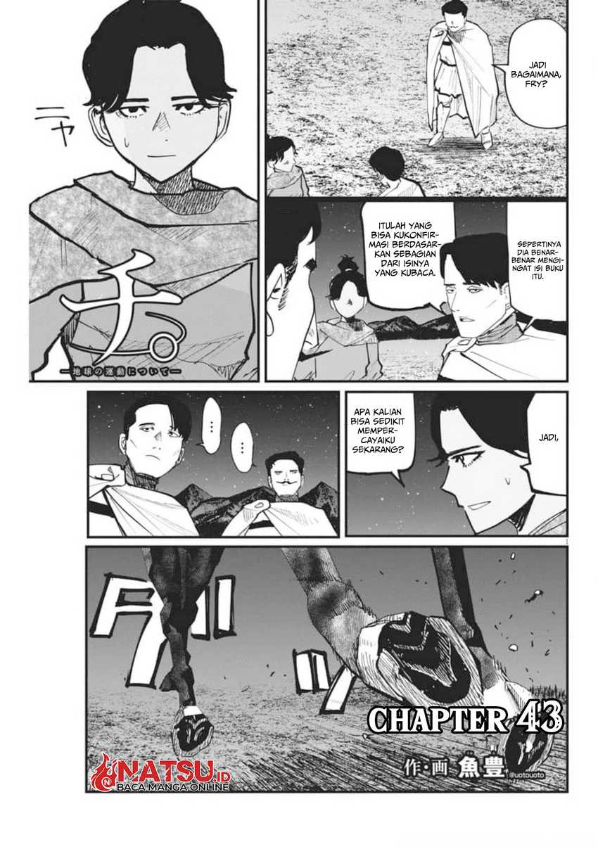 Chi – Chikyuu no Undou ni Tsuite Chapter 43 - Halaman 2