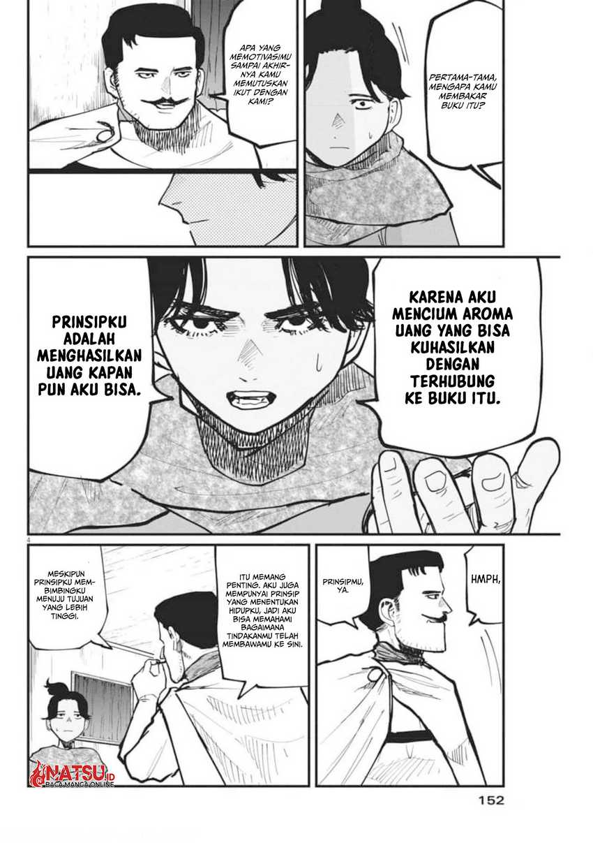 Chi – Chikyuu no Undou ni Tsuite Chapter 43 - Halaman 5