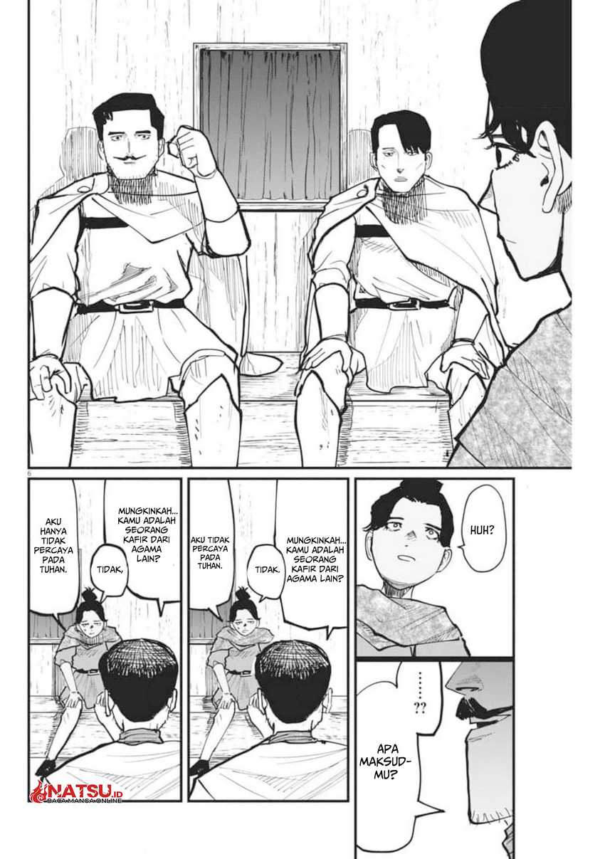 Chi – Chikyuu no Undou ni Tsuite Chapter 43 - Halaman 7