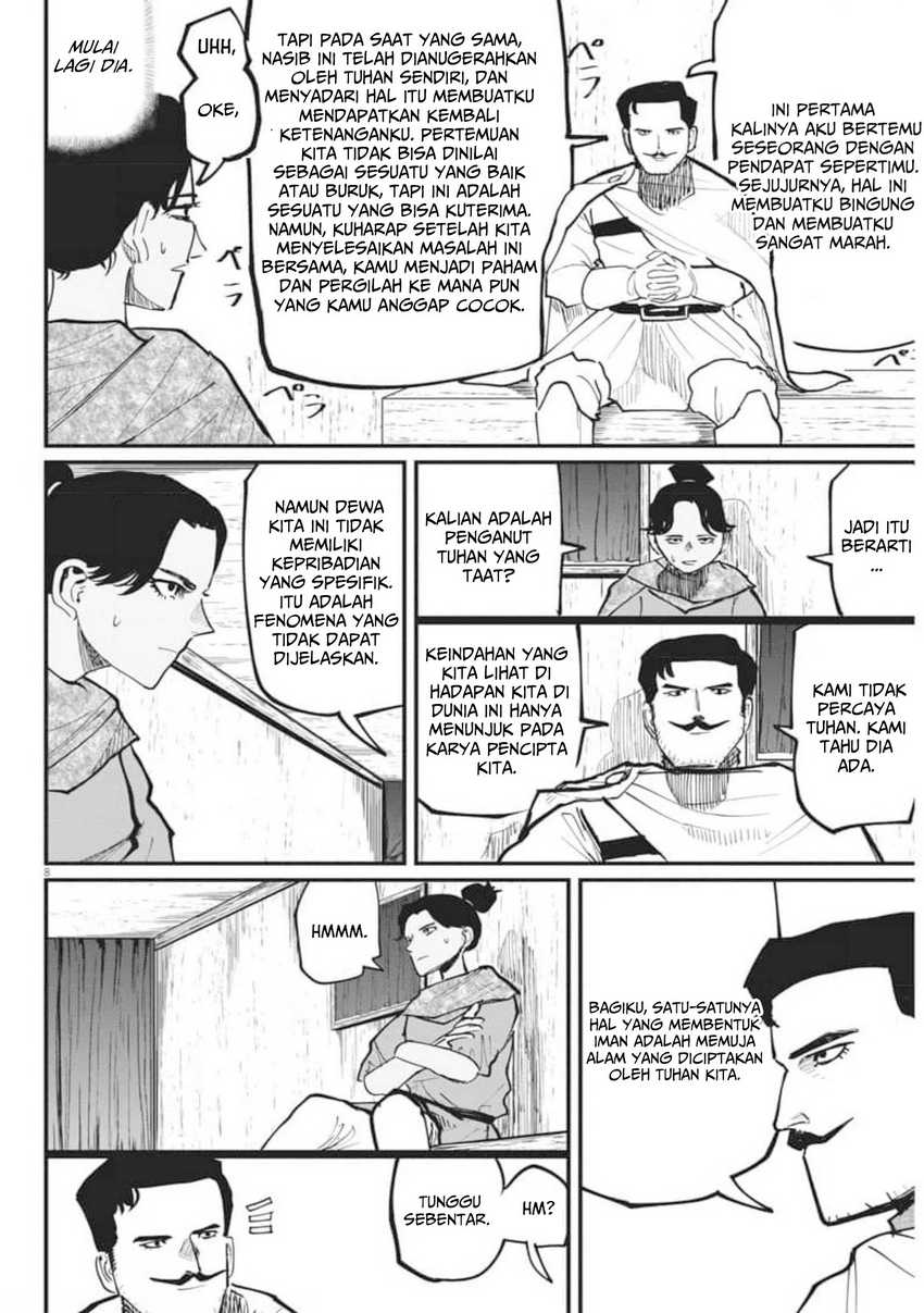 Chi – Chikyuu no Undou ni Tsuite Chapter 43 - Halaman 9