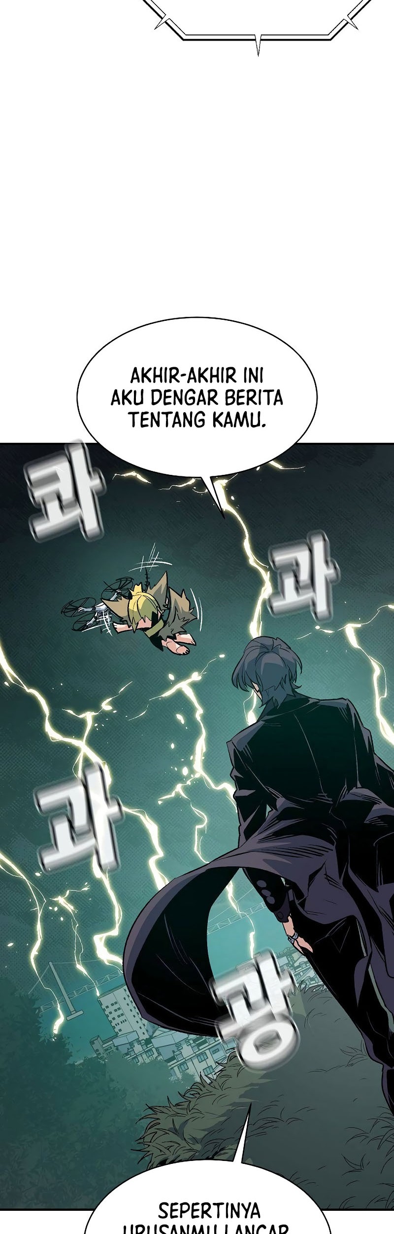 Alone Necromancer Chapter 143 - Halaman 40