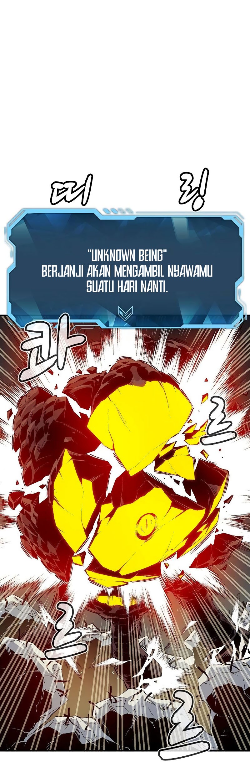 Alone Necromancer Chapter 143 - Halaman 17