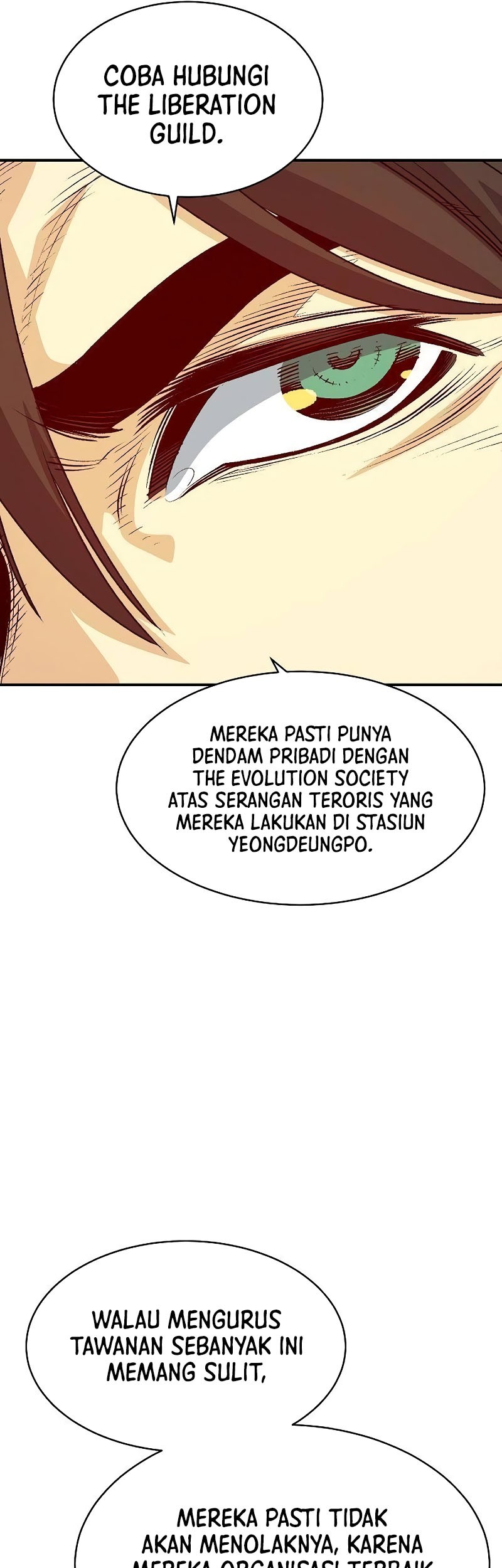 Alone Necromancer Chapter 143 - Halaman 27