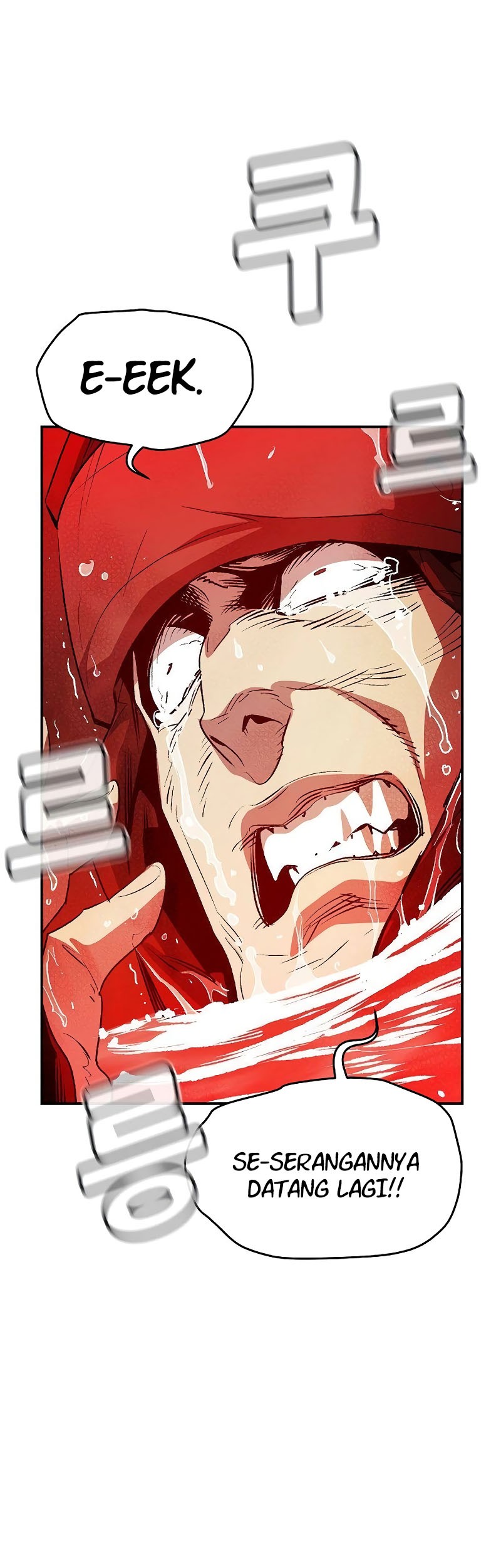 Alone Necromancer Chapter 143 - Halaman 33