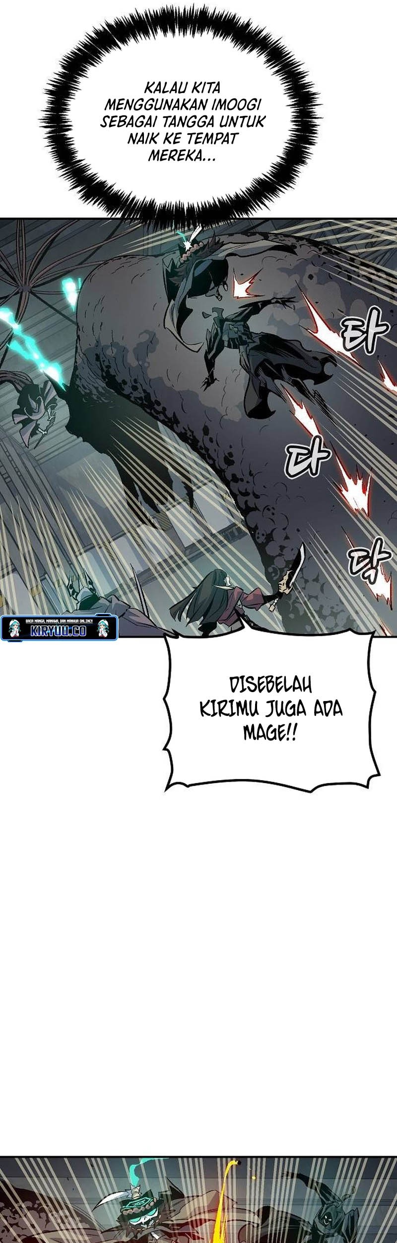 Alone Necromancer Chapter 142 - Halaman 20