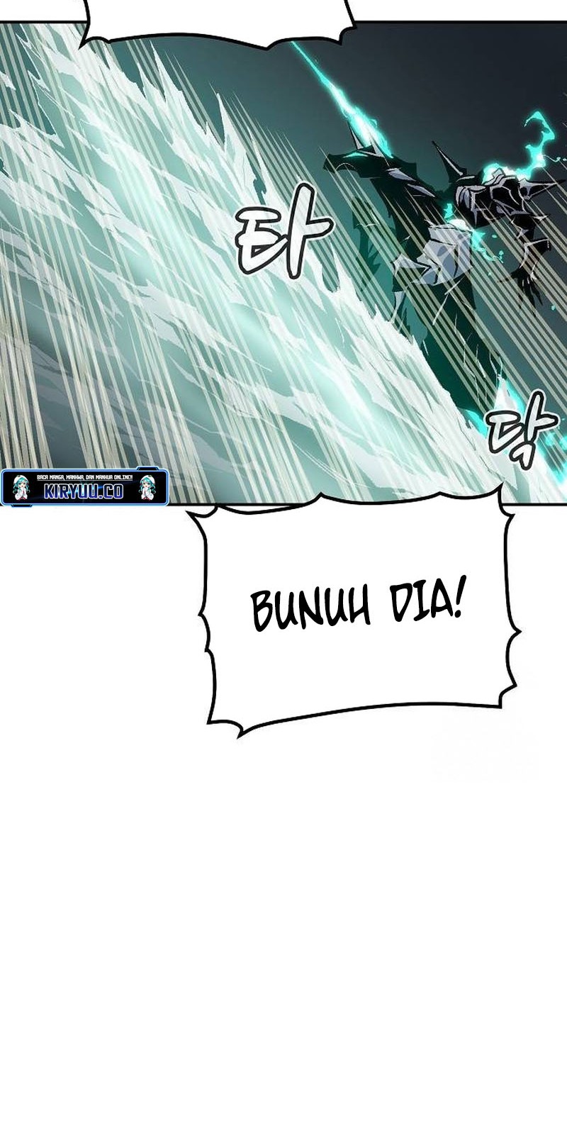 Alone Necromancer Chapter 142 - Halaman 49