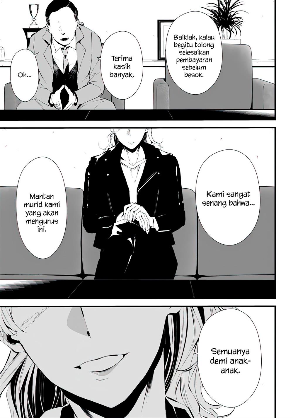 Komik Tsurenai Hodo Aokute Azatoi Kurai ni Akai Chapter 13.5 gambar 1