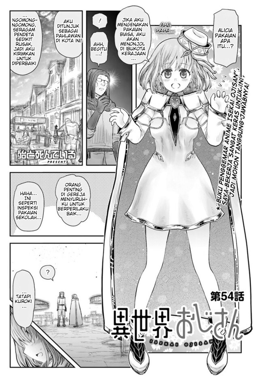 Komik Isekai Ojisan Chapter 54 gambar 1