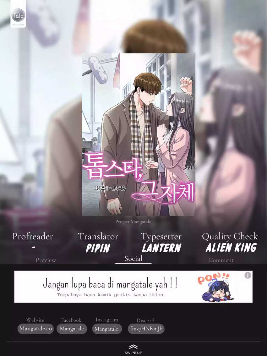 Komik Road to Stardom Chapter 84 gambar 1