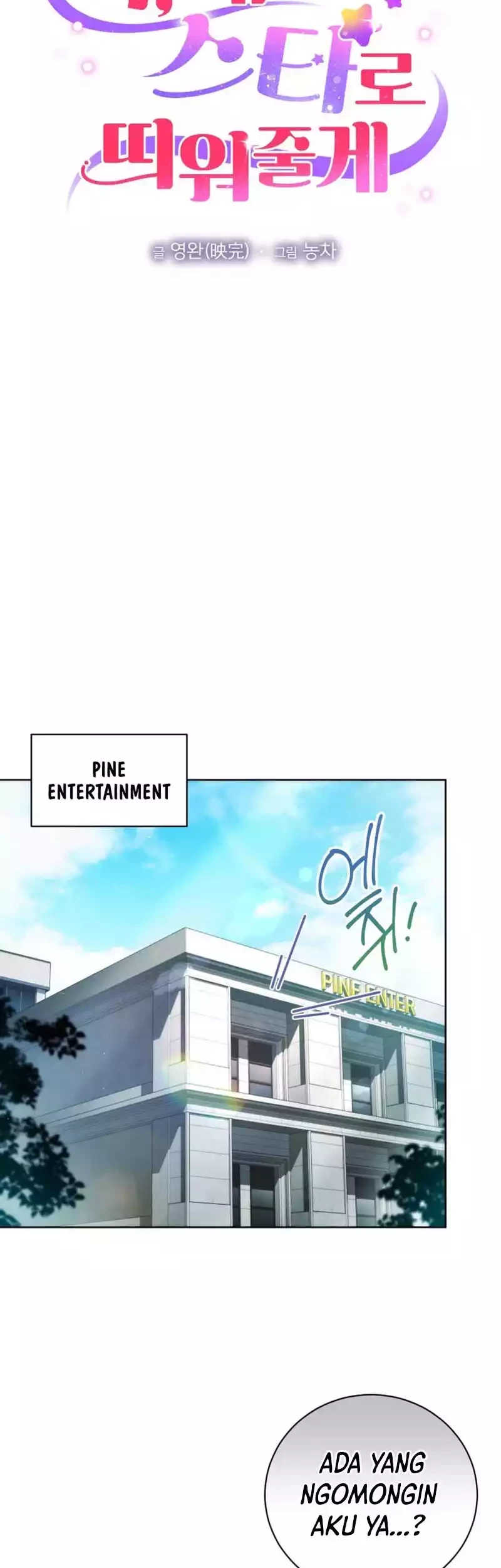 I’ll Make You a Superstar Chapter 36 - Halaman 11