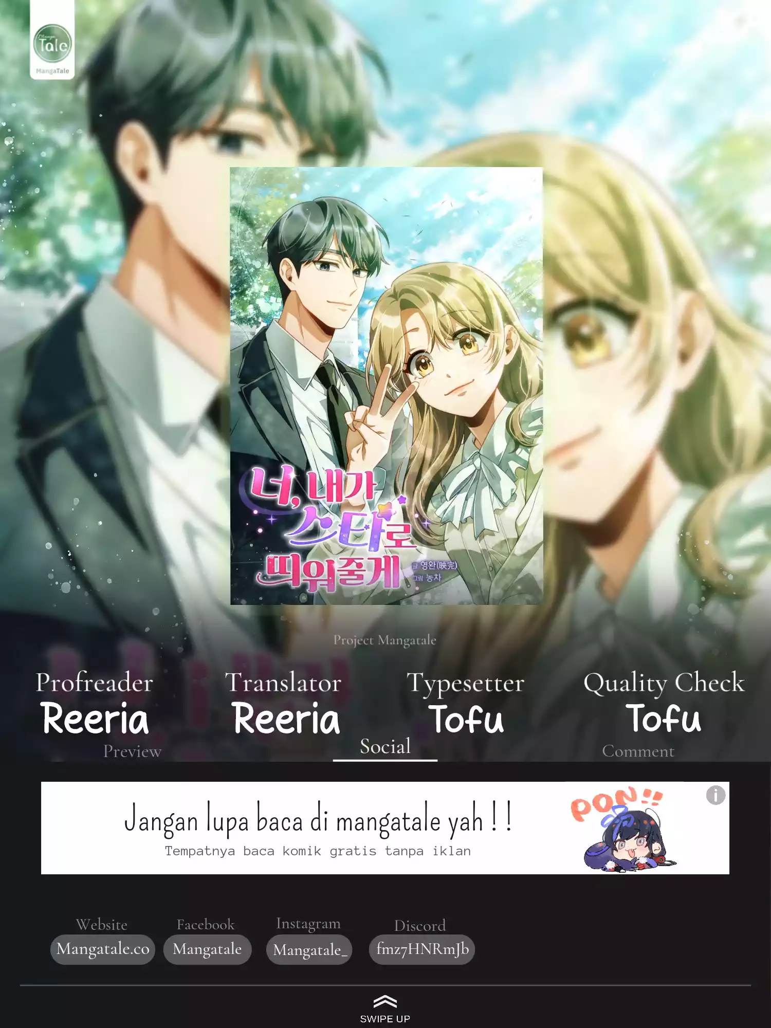 Komik I’ll Make You a Superstar Chapter 34 gambar 1