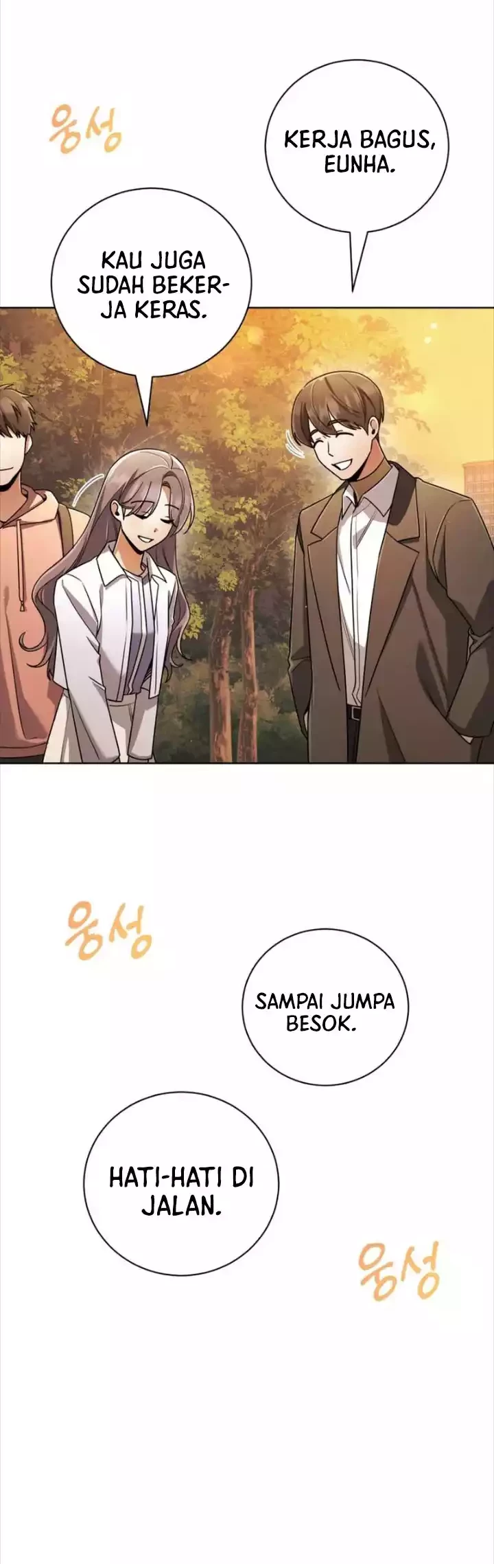 I’ll Make You a Superstar Chapter 34 - Halaman 45