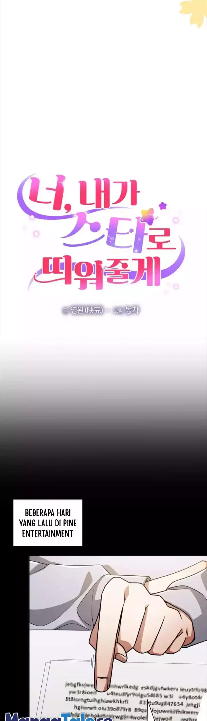 I’ll Make You a Superstar Chapter 34 - Halaman 6