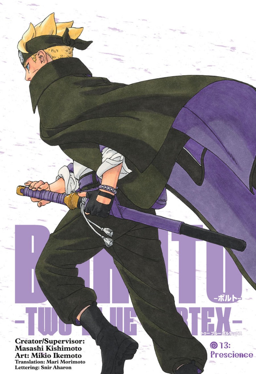Komik Boruto: Two Blue Vortex Chapter 13 gambar 1