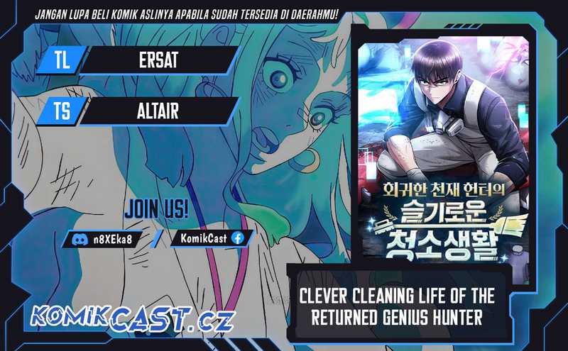 Komik Clever Cleaning Life Of The Returned Genius Hunter Chapter 93 gambar 1