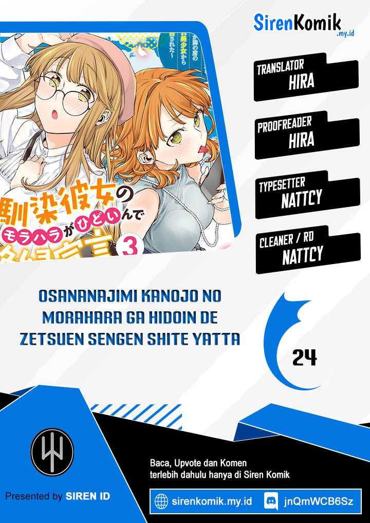 Komik Osananajimi Kanojo no Morahara ga Hidoin de Zetsuen Sengen shite Yatta Chapter 24 gambar 1