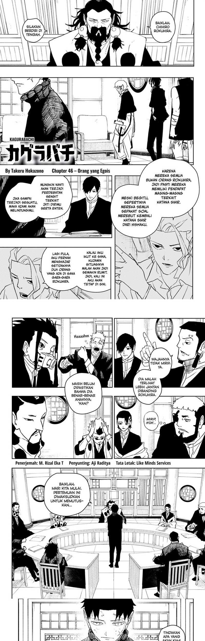 Komik Kagurabachi Chapter 46 gambar 1