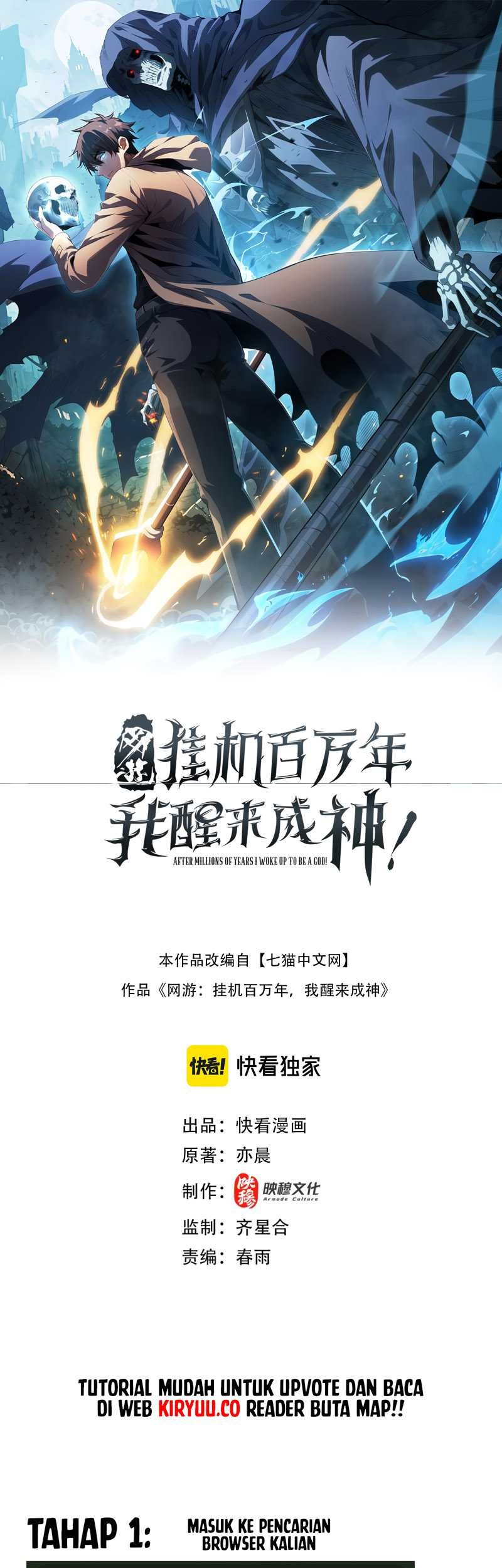 Manhua I Awoke as a God After Auto Battling For a Million Years (Idle Player Returns as a God) Chapter 09 gambar 2