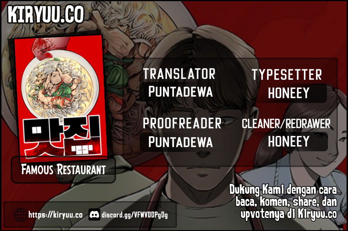 Manhwa Famous Restaurant Chapter 29 gambar 2