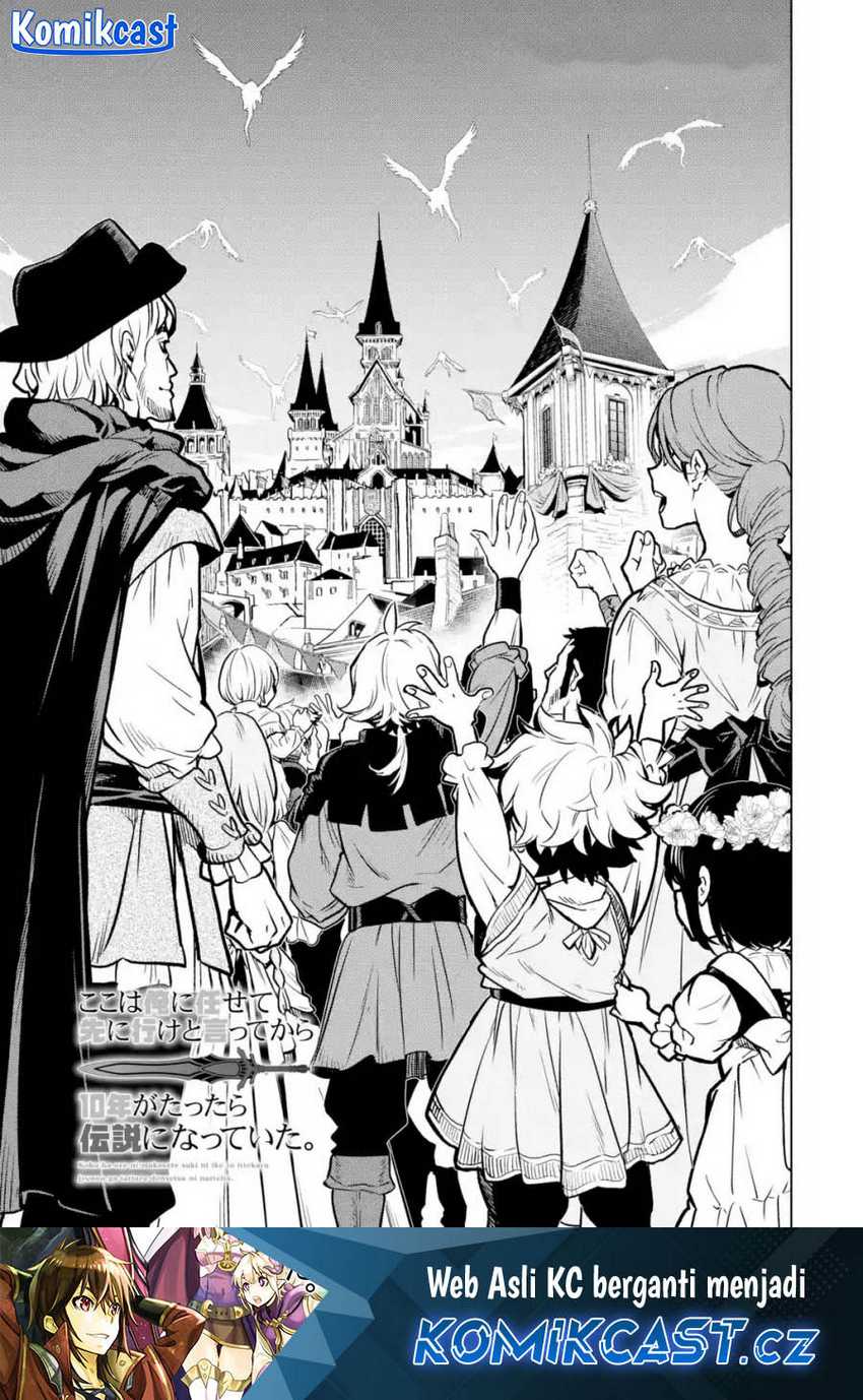 Manga Koko wa Ore ni Makasete Saki ni Ike to Itte kara 10 Nen ga Tattara Densetsu ni Natteita Chapter 32 gambar 2