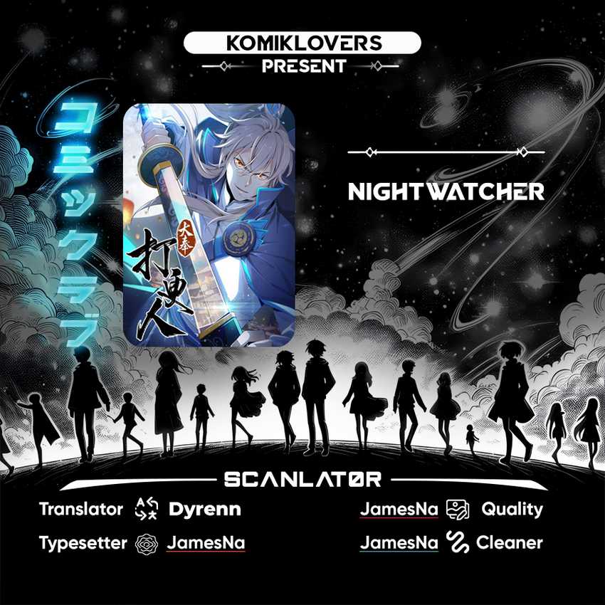 Komik Nightwatcher Chapter 51 gambar 1