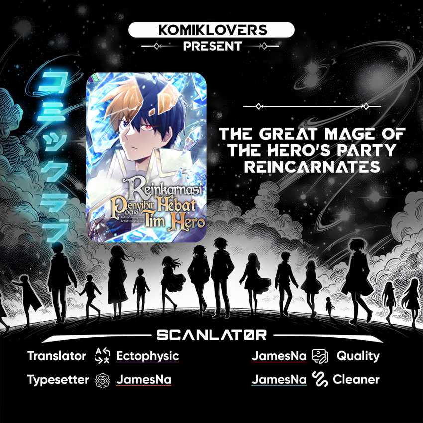 Komik The Rebirth of the Hero’s Party’s Archmage Chapter 42 gambar 1