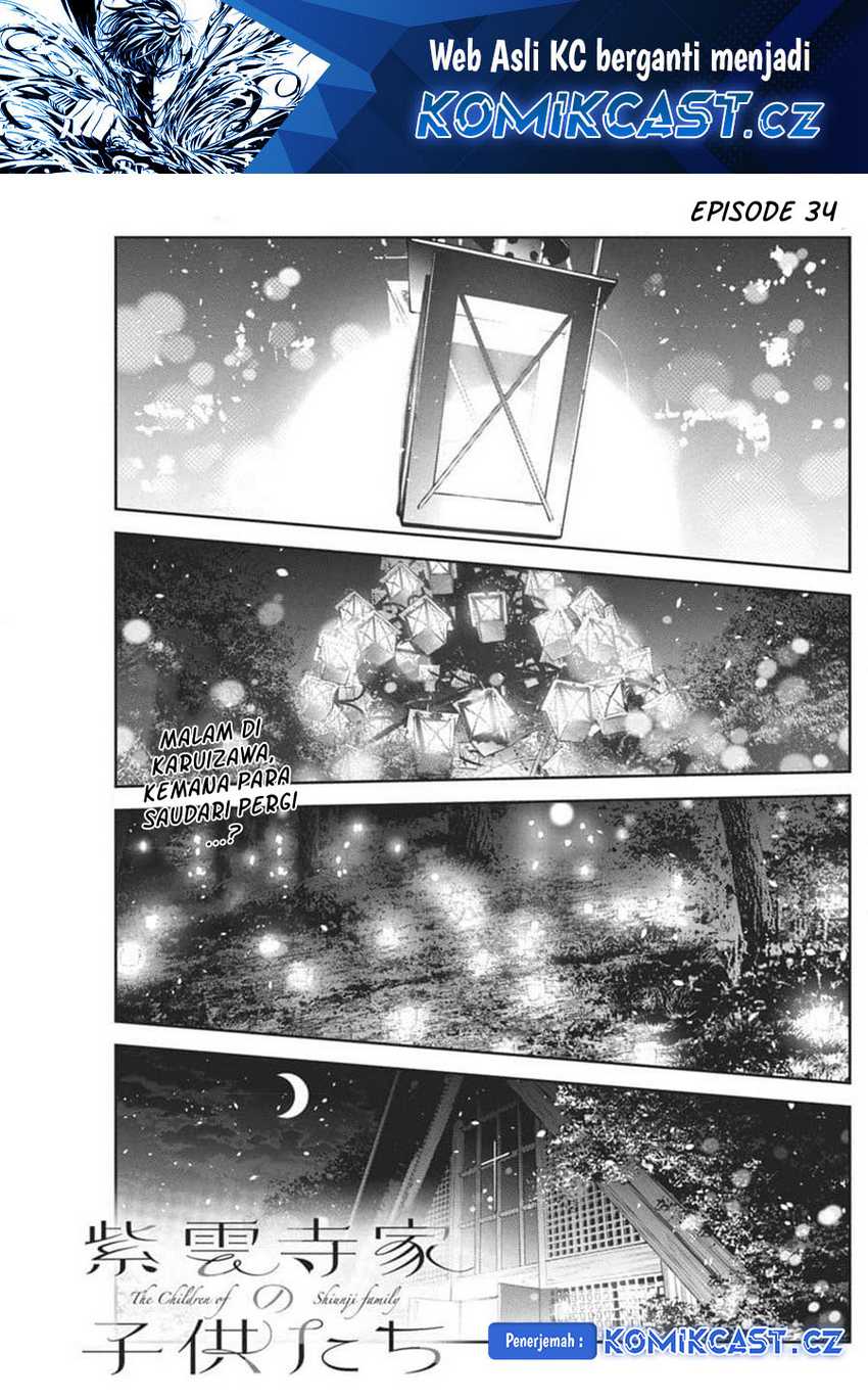 Manga Shiunji-ke no Kodomo-Tachi Chapter 34 gambar 2