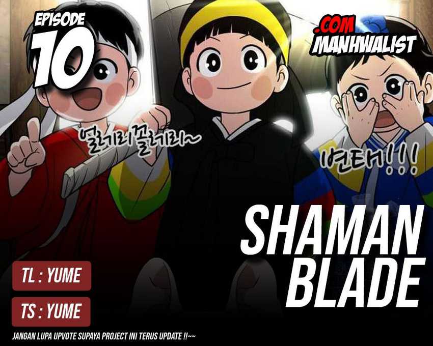 Komik The Shaman’s Blade Chapter 10 gambar 1