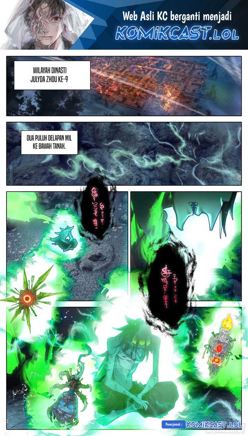 Cang Yuantu Chapter 219 - Halaman 2