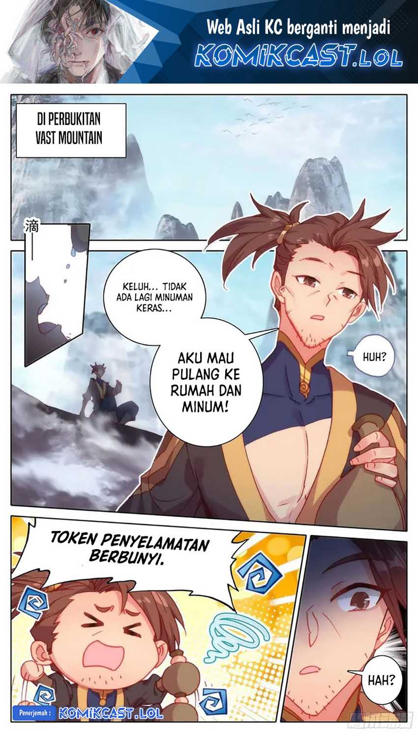 Cang Yuantu Chapter 216 - Halaman 2