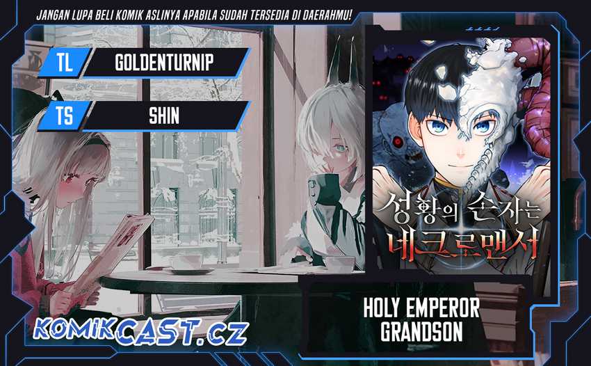 Komik Holy Emperor’s Grandson is a Necromancer Chapter 49 gambar 1