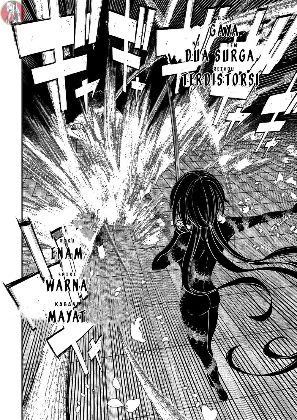 Manga Reincarnation no Kaben Chapter 50 gambar 2