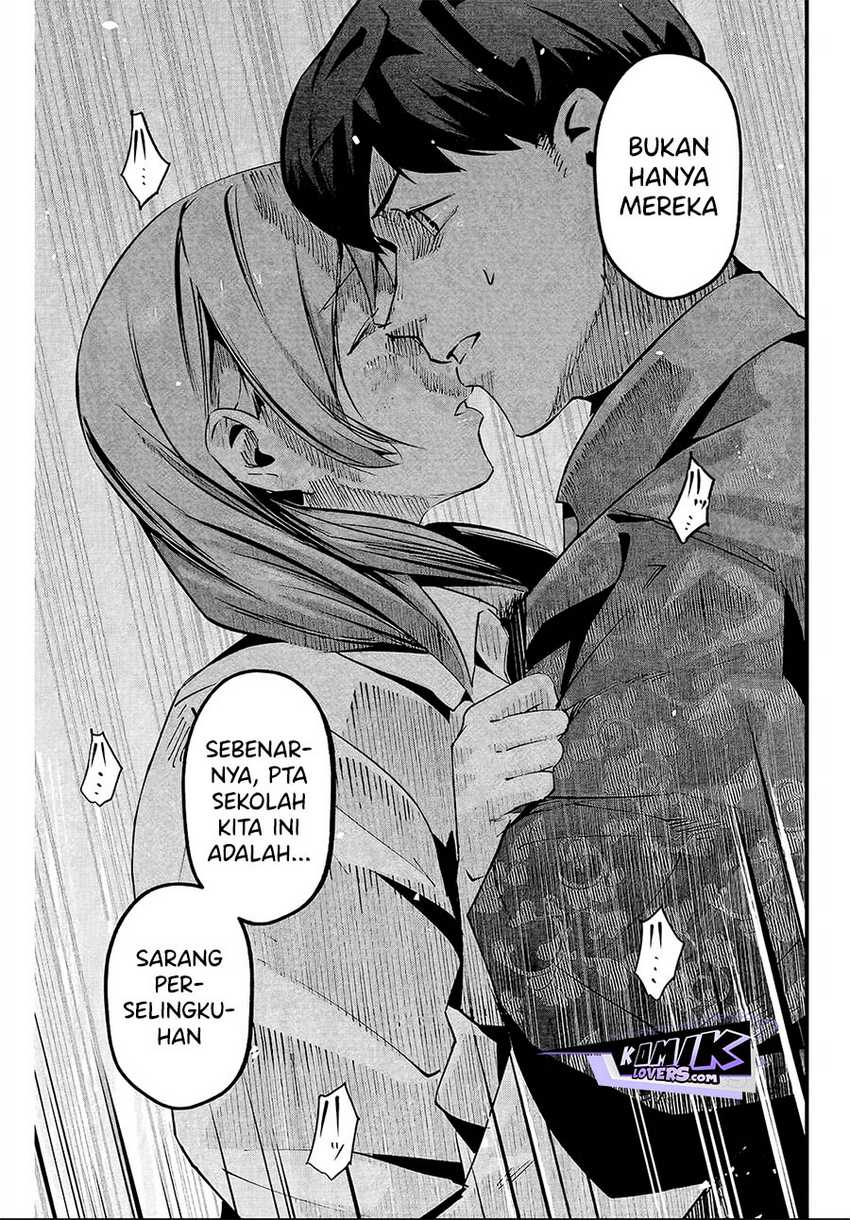 Aisai no Ura Aka Chapter 06 - Halaman 14