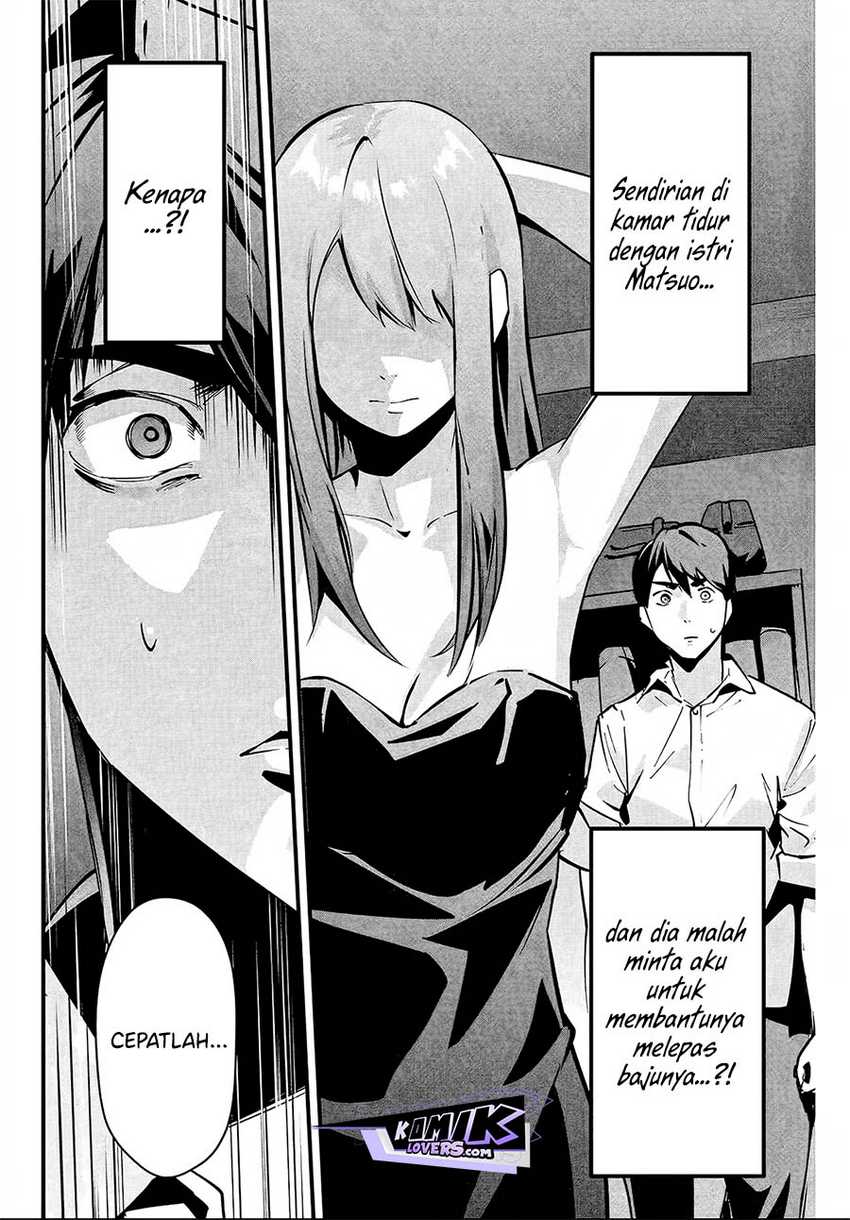 Aisai no Ura Aka Chapter 06 - Halaman 3