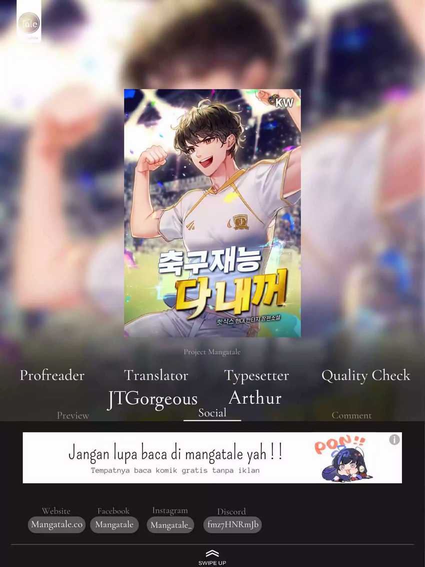 Komik All Football Talents Are Mine Chapter 68 gambar 1