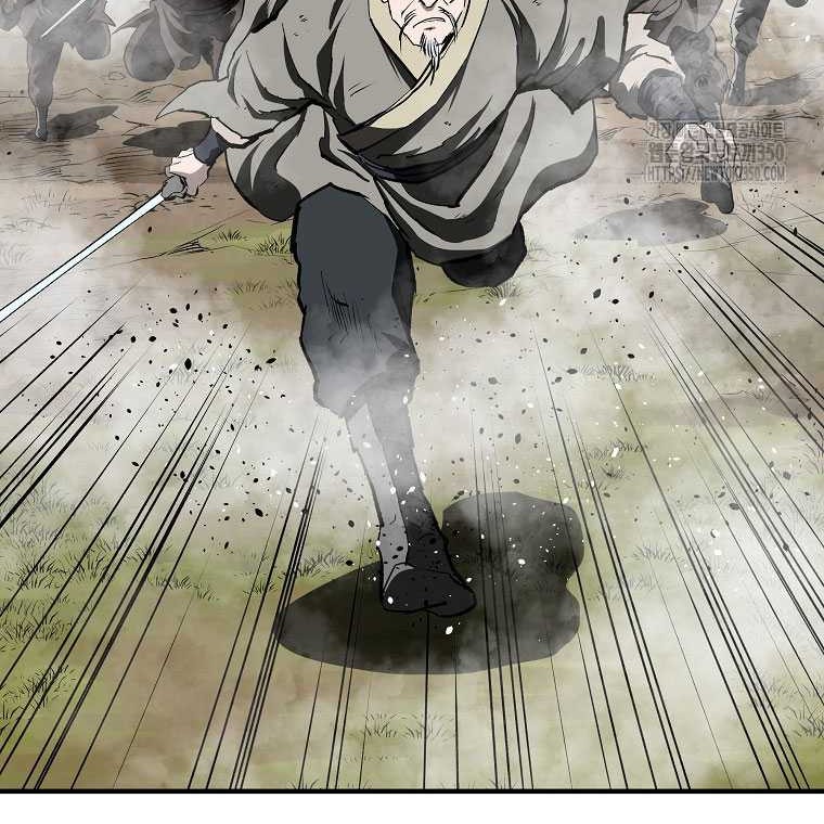 Archer Sword God : Descendants of the Archer Chapter 121 - Halaman 55