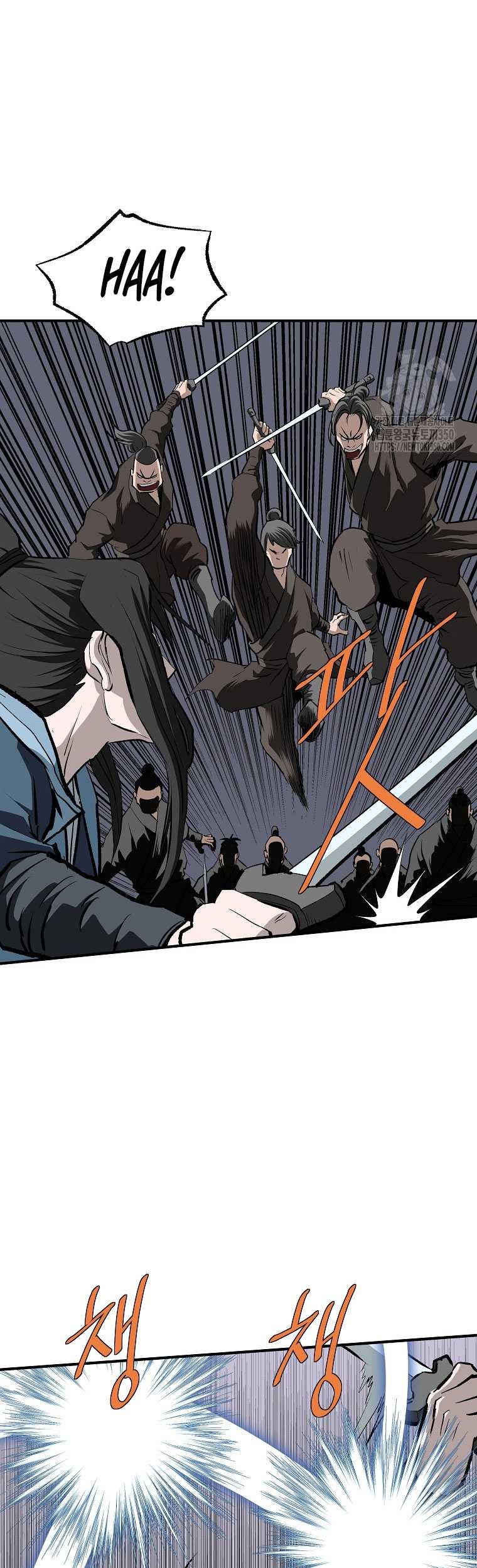 Archer Sword God : Descendants of the Archer Chapter 121 - Halaman 68