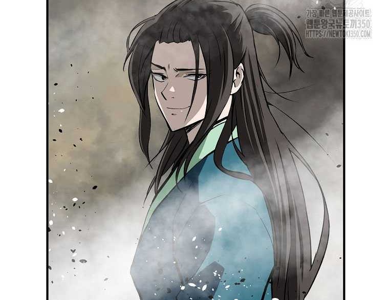 Archer Sword God : Descendants of the Archer Chapter 121 - Halaman 16