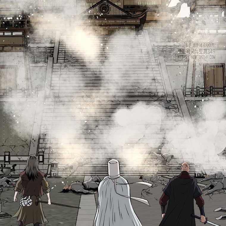 Archer Sword God : Descendants of the Archer Chapter 120 - Halaman 31